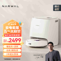 2025  Cloud Whale Robot Vacuum Cleaner Sweeping Mopping Washing Drying All-in-One Self-Cleaning Swee