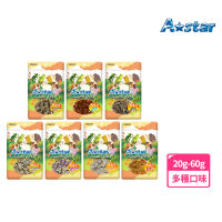 【A Star】高蛋白凍乾丁20-60G(鼠兔凍乾、小動物零食、蜜袋鼯、刺蝟、爬蟲、觀賞魚、鳥、Astar)