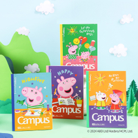 KOKUYO Campus × 佩佩豬 8mm點線筆記本A6 (4入)