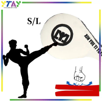 Target Pukul Taekwondo Karate/Target Taekwondo Target Double