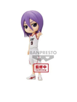 ฟิกเกอร์ Kuroko S B Atsushi   รุ่น 7019227 สีหลากสี