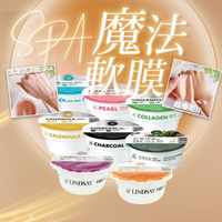韓國 Lindsay SPA魔法軟膜(28g) 款式可選 附挖勺x1 【小三美日】 果凍／凝膠／面膜 DS001984