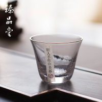 日式冰絲玻璃茶杯個人杯耐高溫茶具單杯創意冰裂功夫純手工品茗杯1入