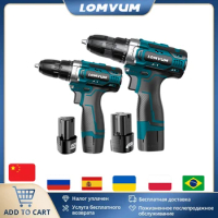 12V 16.8V additional Lithium Battery Cordless Drill Torque Electric Drill driver screwdriver gun charger Drill wall power tools