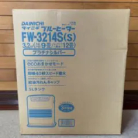 fw3214sの価格比較なら-2026年5月 | BigGo日本