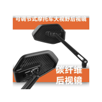 กระจกมองหลัง, เข้ากันได้กับ GYON X350 ADV, H150 X150 พื้นที่กว้าง, S350 กระจกสะท้อนแสง, กระจกมองหลัง