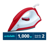 อิเล็กโทรลักซ์ เตารีดแห้ง รุ่น EDI1004 ขนาด 1000 วัตต์