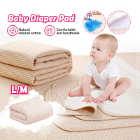 แผ่นปัสสาวะยาง ซักได้ 4 ชั้น กันน้ำ 50x70cm/70x120cm เหมาะสำหรับรองฉี่