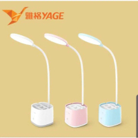 โคมไฟอ่านหนังสือ  YAGE โคมไฟตั้งโต๊ะ T-109 มีช่องใส่ของในตัว คละสี หลอดไฟLED ปรับไฟได้ 3 ระดับ ถนอมส