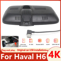 For Haval H6 2021 2022 2023 Front and Rear 4K Dash Cam Car Camera Recorder UHD Dashcam WIFI Car Dvr Recording Devices Accessorie