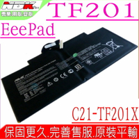 ASUS  C21-TF201X 電池 華碩平板 Eee Pad ,TF201D電池,TF201XD電池,C21-TF201D,TF201-1B08,TF201-B1,TF300T