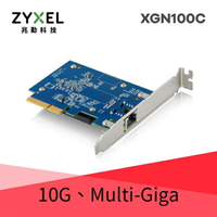 【含稅公司貨】Zyxel 合勤 XGN100C 10GbE 單埠有線網路卡 10G RJ45 PCIE擴充卡