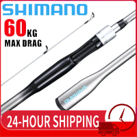 SHIMANO rod spinning Joran Batang Pancing Rod Casting Fishing Rod MH Power 1.65M,1.8M,2.1M 60KG Max
