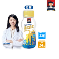 QUAKER 桂格 優成長素即飲配方235mlx24入低糖配方(9成有感 生長曲線攀升。42種營養素+3重蛋白+乳酸菌)