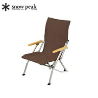 [ Snow Peak ] 休閒椅30 褐 / Low Chair / LV-091BR