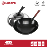 MODOFO 32-34cm Lightweight Handmade Iron Pan with Lid | Official Flagship Frying Pan | Traditional H