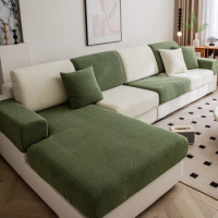 Banana Leaf Jacquard Fabric Sofa Cloth Cover, Polar Fleece, Living Room, Comfortable, Dustproof, Anti Pet Scratch