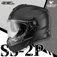 SOL 安全帽 SS-2P 素色 消光黑 雙D扣 內置鏡片 內襯可拆洗 越野帽 全罩帽 SS2P 耀瑪騎士機車部品