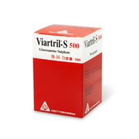Viartril-S維固力葡萄糖胺500毫克 90粒