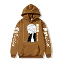 brown anime hoodie