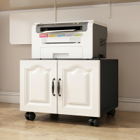 打印機置物架 印表機置物架 簡約現代桌下置物架銀行收納架打印機架床頭櫃消毒櫃支架主機架『cyd6632』U