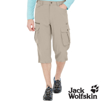 【Jack wolfskin 飛狼】男 彈性快乾多口袋休閒七分褲『卡其』
