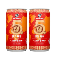 【伯朗咖啡】世界藏家五國頂級拿鐵 240ml-24罐/箱x2箱(共48入)