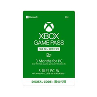 微軟XBOX Game Pass for PC 3個月訂閱服務數位下載版