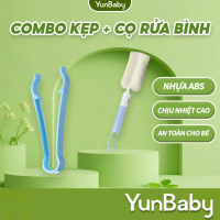 YunBaby [COMBO TIỆN LỢI] Cọ Rửa Bình Sữa & Kẹp Bình Sữa YunBaby Nhựa ABS Chịu Nhiệt Cao Chống Trượt 
