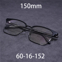 Vazrobe 150mm Oversized Eyeglasses Frame Male Women Eyebrow Anti Blue Light Myopia Glasses Men Photochromic Transition Grey