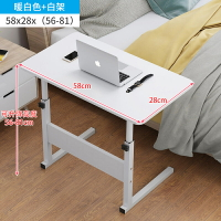 電腦桌 可移動床邊桌簡約升降電腦桌懶人臥室床上書桌學生宿舍簡易小桌子 降價兩天