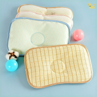 嬰兒枕頭防偏頭定型枕新生兒涼枕夏季透氣冰絲清涼寶寶夏天涼席枕
