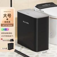 垃圾筒家用2024新款-大號15L暗夜黑【拉絲鋼蓋  窄縫衛浴專用】送5卷垃圾袋 均碼-款式14