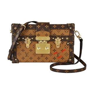 Lv petite on sale malle price