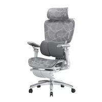 人體工學椅子護腰電腦椅家用舒適久坐電競椅子男生可躺辦公室座椅