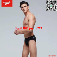 speedo三角成人泳褲 設計精美貼身舒適抗氯面料 聯繫客服諮詢尺碼