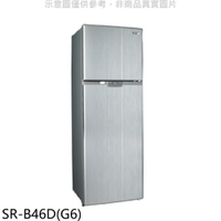 APP下單4%點數★聲寶【SR-B46D(G6)】460公升雙門變頻冰箱星辰灰