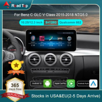 Android 12 8G Car Radio GPS Navigation Bluetooth WiFi Head Unit Screen for Mercedes Benz C GLC V Class W205 S205 W447 2016-2019