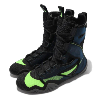 【NIKE 耐吉】訓練鞋 Hyperko 2 高筒 運動 男鞋 拳擊訓練 支撐 透氣 包覆 球鞋 黑 綠(CI2953-004)