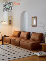 #沙發#客廳 沙發 小戶型 豆腐塊沙發 免洗科技布懶人沙發 臥室 組合 模塊沙發