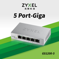 Zyxel合勤 GS1200-5 交換器 5埠 GbE 網頁式 簡易智慧型網路管理交換器 Giga 桌上型 超高速 乙太網路交換器 VLAN 鐵殼 Switch