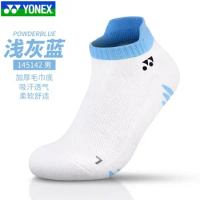 YONEX Badminton Socks Are Durable, Beautiful, Unisex, Thickened Towel Bottom, Non-slip, Breathable and Comfortable Tennis Socks