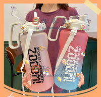 水壺水瓶2000ml運動水杯 大容量塑料帶吸管杯子 便攜學生健身水壺耐高溫【淘夢屋】