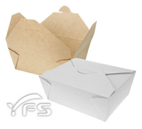 48oz美式外帶盒 (紙盒/野餐盒/速食外帶盒/點心盒)【裕發興包裝】RS0129/RS0222