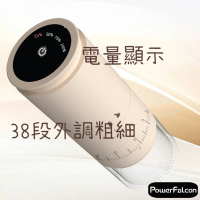 【PowerFalcon】電顯觸控式磨豆機(38段外調式 USB充電 電動磨豆 咖啡慢磨 咖啡用品)