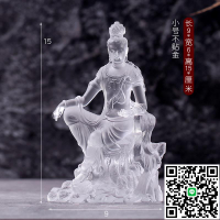琉璃自在觀音佛像觀世音觀自在菩薩家用家居佛堂供奉擺放水月觀音