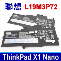 LENOVO L19M3P72 電池 5B10W13962 5B10W13963 SB10T83206  L19M3P73 SB10T83205 ThinkPad X1 Nano