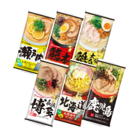 【丸太拉麵】MARUTAI 日本 丸太拉麵 12包組(博多豚骨 熊本黑麻油 札幌味噌 大分雞湯)