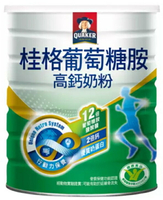 桂格葡萄糖胺高鈣奶粉 1.5kg 【合康連鎖藥局】