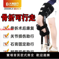 【台灣公司 超低價】醫用拐杖骨折年輕人雙拐可調節高度腋下拐杖單腿助行器輕便防滑